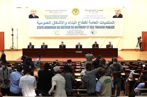 الرئيس ولد الغزواني يشرف على انطلاق المنتديات العامة لقطاع (...)