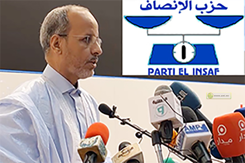تغييرات في الحزب الحاكم الموريتاني.. خطوة جدية أم شكلية؟
