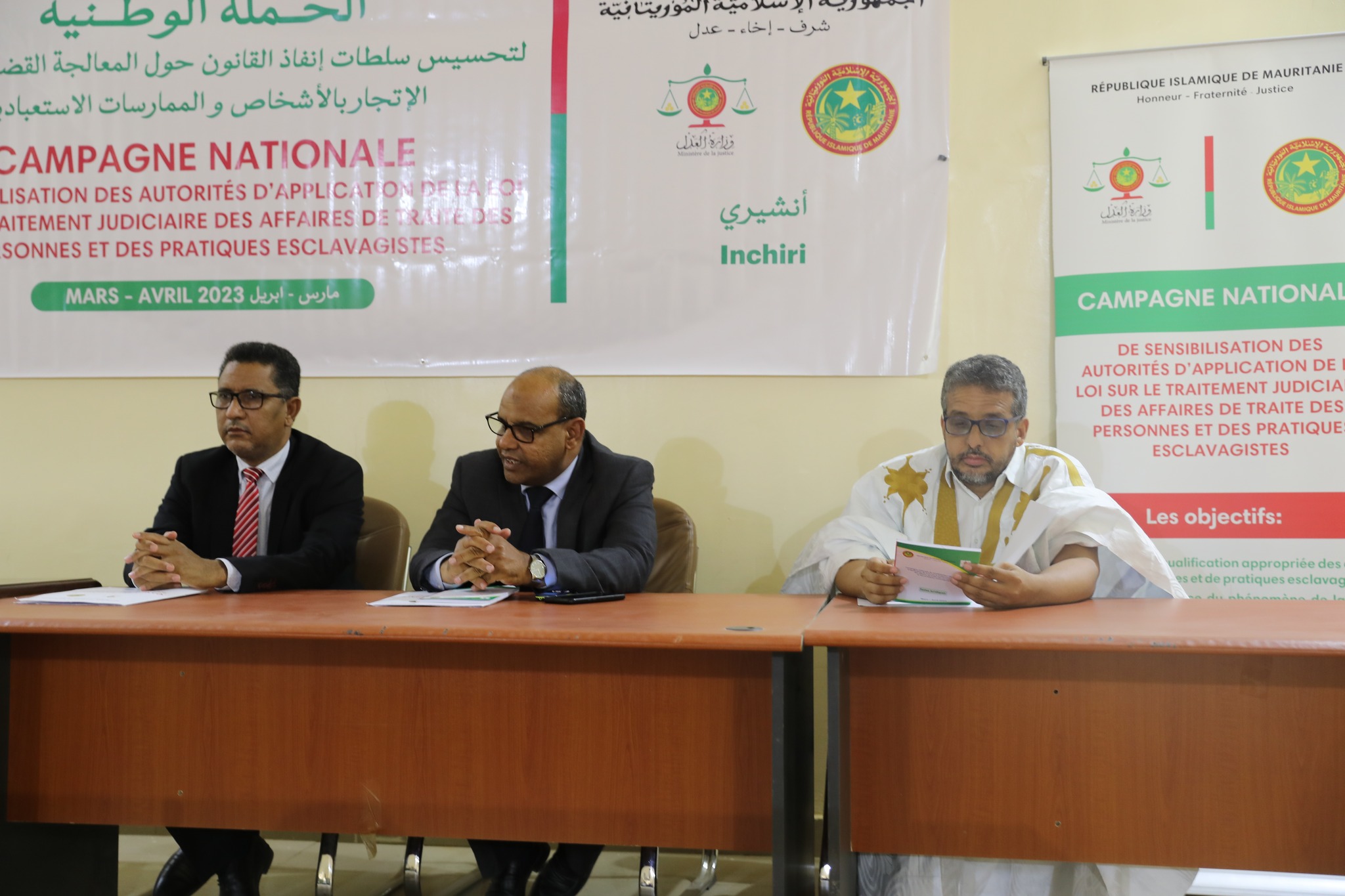 وزارة العدل تطلق المحطة الأولى من المحور الشمالي للحملة&nbsp;(…)