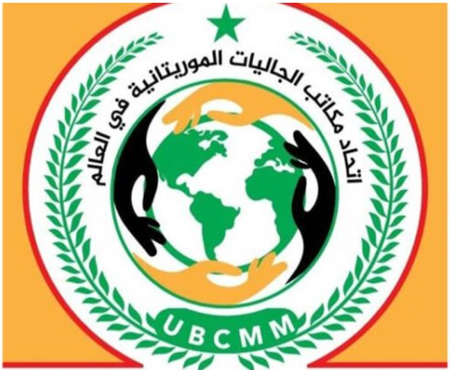 اتحاد مكاتب الجاليات الموريتانية في العالم يشيد بالتدخل&nbsp;(…)