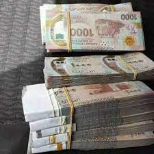 وزارة الداخلية: الرئيس غزواني أمر بصرف المليار المخصص&nbsp;(…)