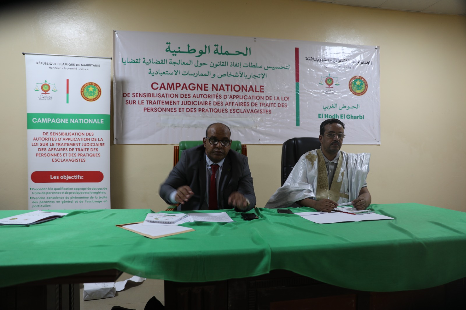 افتتاح ورشة تحسيسية حول المعالجة القضائية للاتجار بالبشر&nbsp;(…)