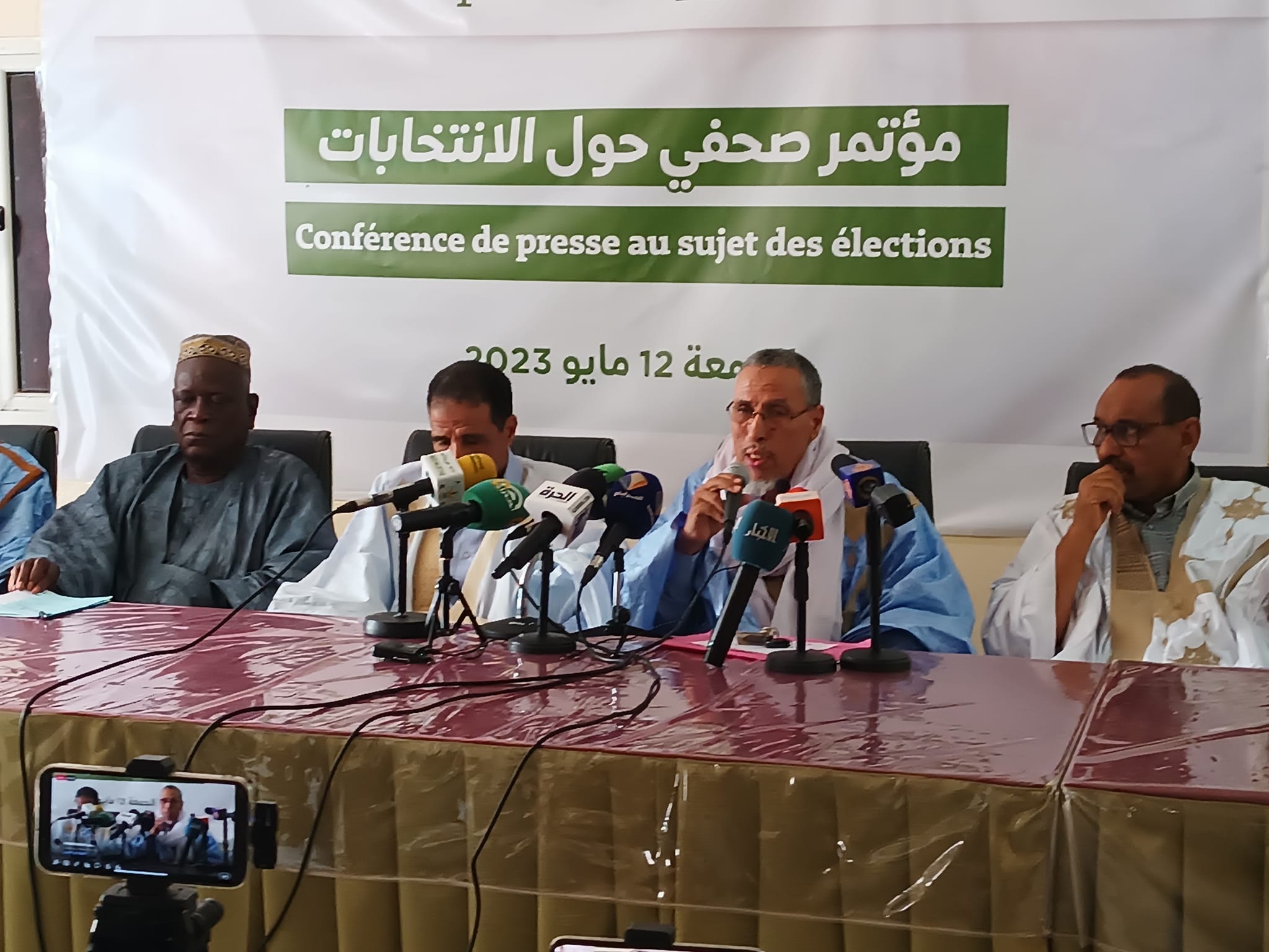 أحزاب المعارضة: أنشأنا لجنة لمتابعة وتنسيق التمثيل في&nbsp;(…)