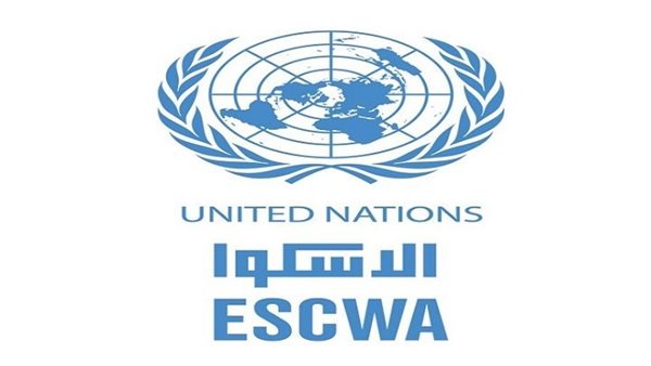 الإسكوا تنظم الإثنين المقبل حلقة عمل وطنية أولى حول (…)