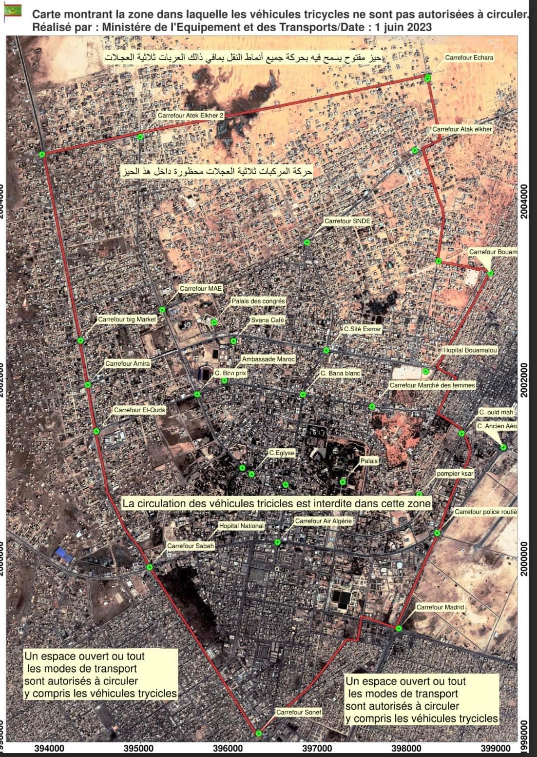 صورة توضح المناطق المحظورة على التوك-توك دوخلها من&nbsp;(…)