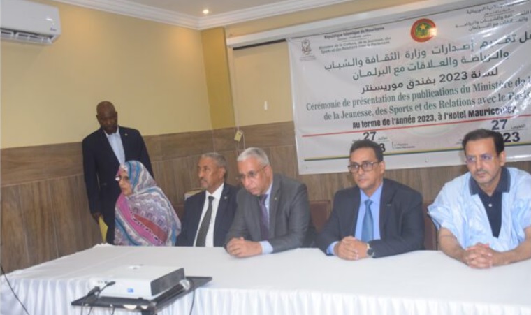 وزارة الثقافة تنظم حفلا لتقديم إصداراتها