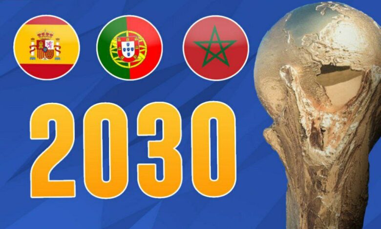 الفيفا تعلن رسمياً إقامة كأس العالم 2030 في المغرب (…)