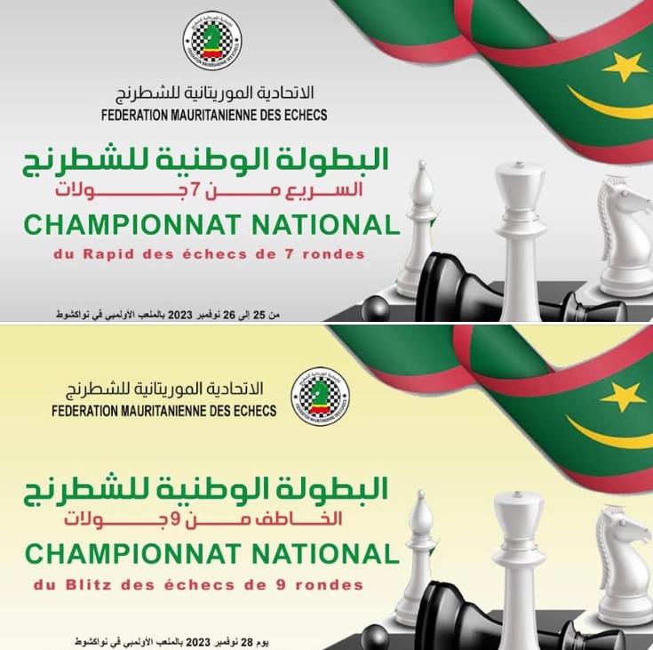 الاتحادية الموريتانية للشطرنج: سننظم بطولتي السريع (…)