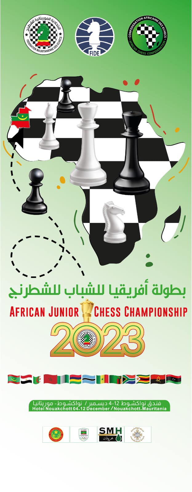 الإتحادية الموريتانية للشطرنج تعلن عن انطلاق بطولة (…)