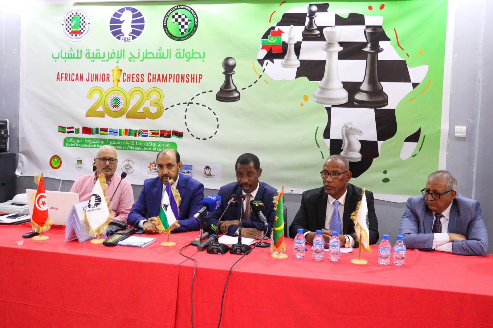انطلاق الجولة الأولى من بطولة افريقيا للشباب المنظمة في (…)