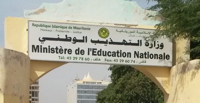 مقدمو خدمات التعليم: تحمل المنسقية الوزارة كامل&nbsp;(…)