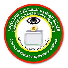لجنة الانتخابات تعلن عن فتح باب الترشح لاكتتاب وكلاء (…)