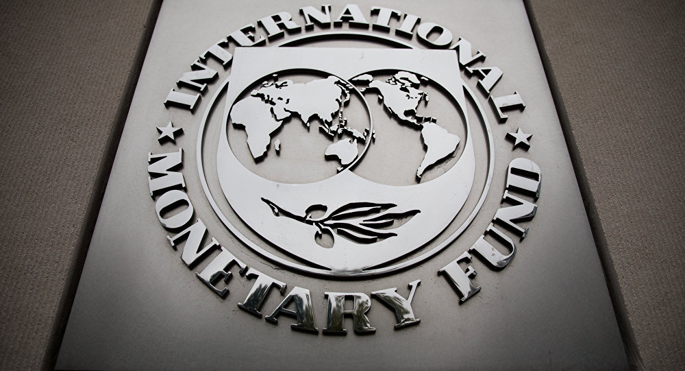 صندوق النقد الدولي يقرض موريتانيا 36 مليون دولار
