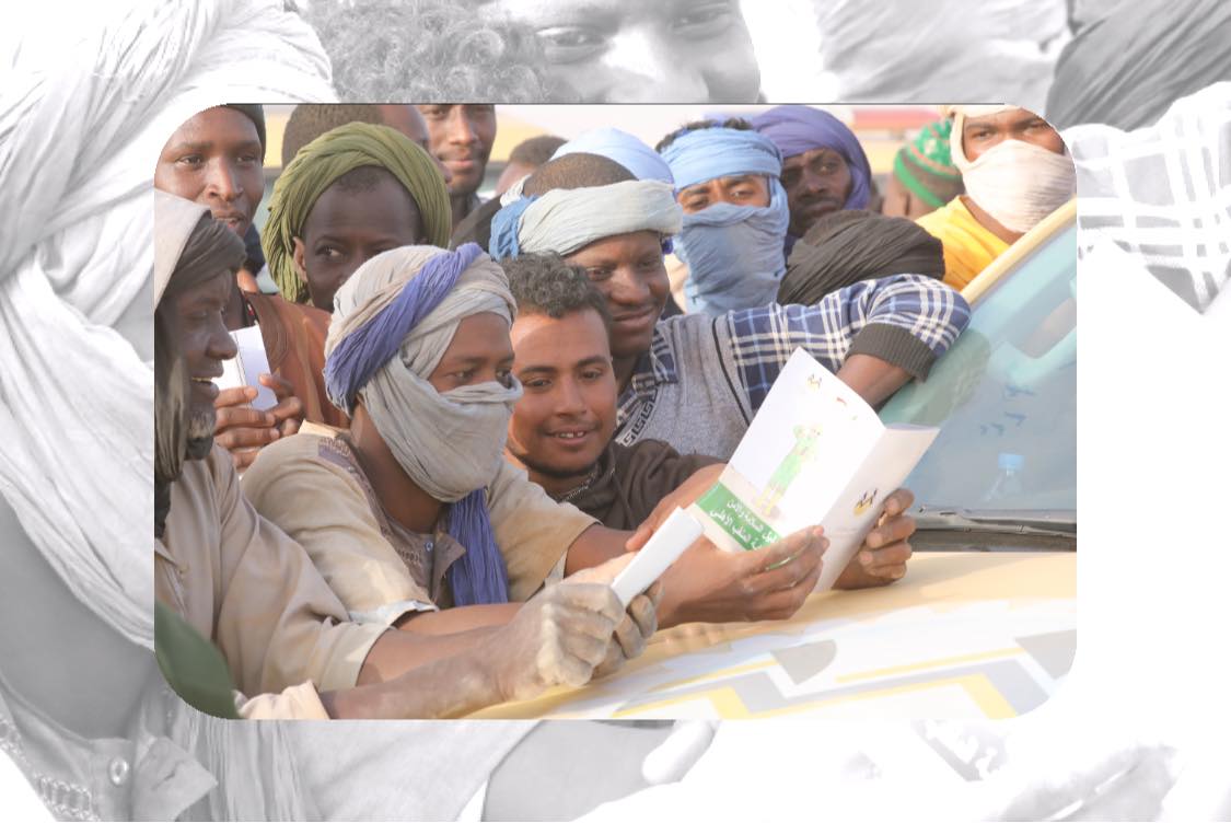 معادن موريتانيا تنشر كتيبا يحتوي على إرشادات ونصائح (…)