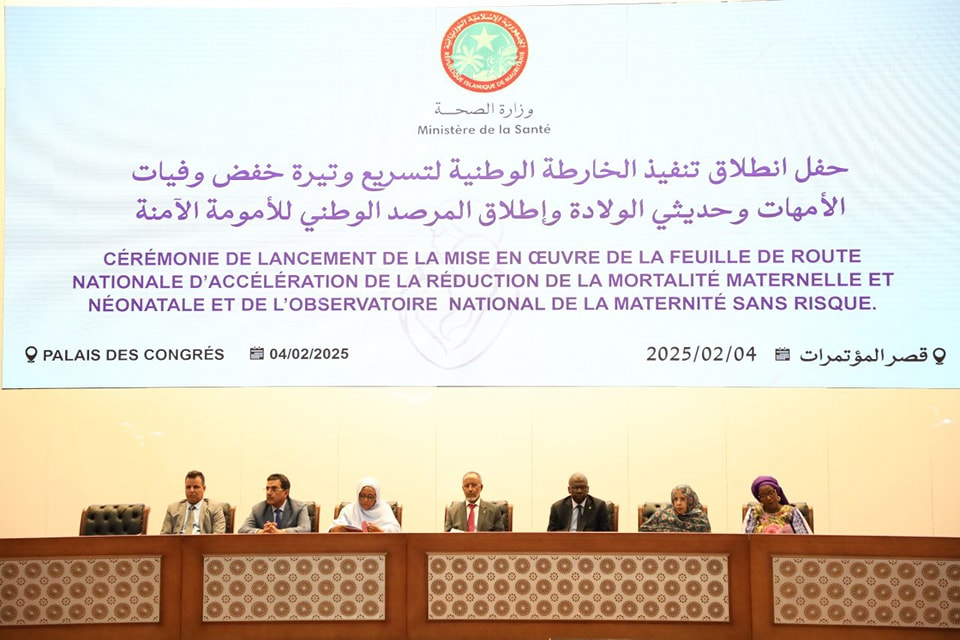 الحكومة تبدأ تنفيذ الخارطة الوطنية للحد من وفيات الأمهات (…)