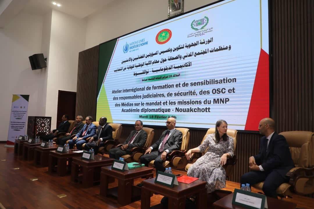 الآلية الوطنية للوقاية من التعذيب تطلق ورشة جهوية مخصصة&nbsp;(…)