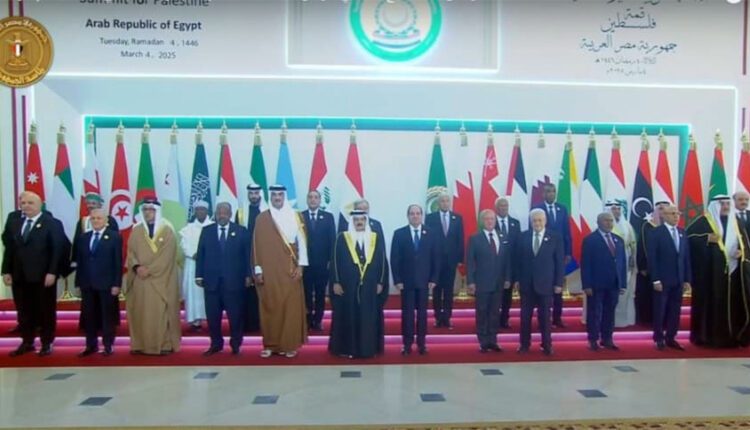 انطلاق أعمال القمة العربية غير العادية المخصصة لبحث (…)