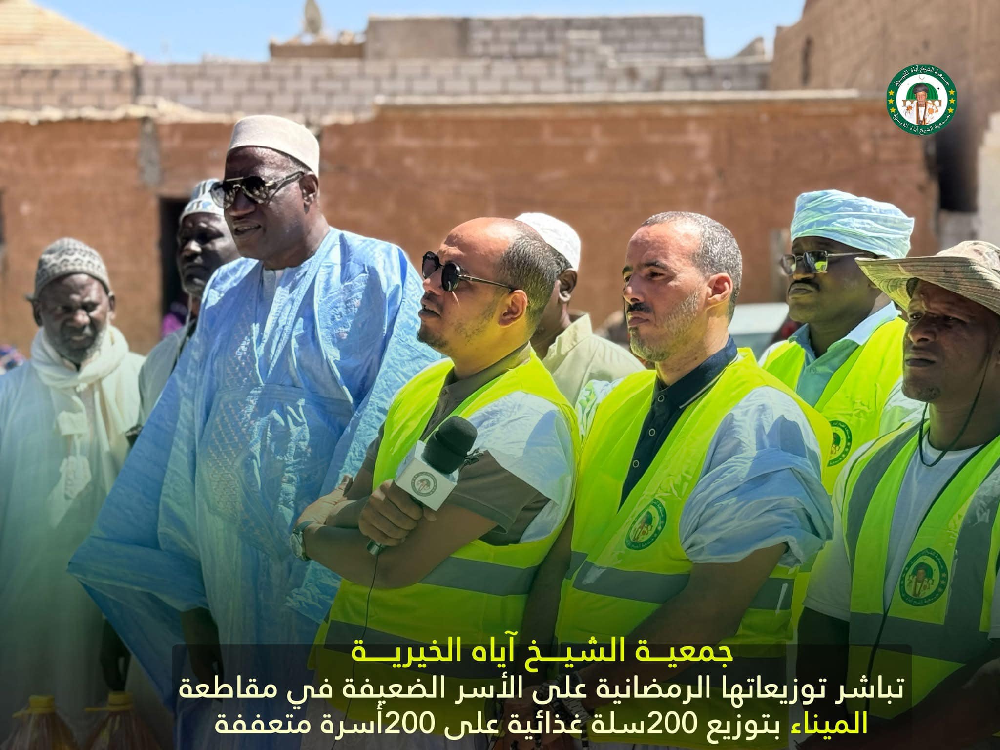 جمعية الشيخ آياه الخيرية تباشر توزيعاتها الرمضانية في (…)
