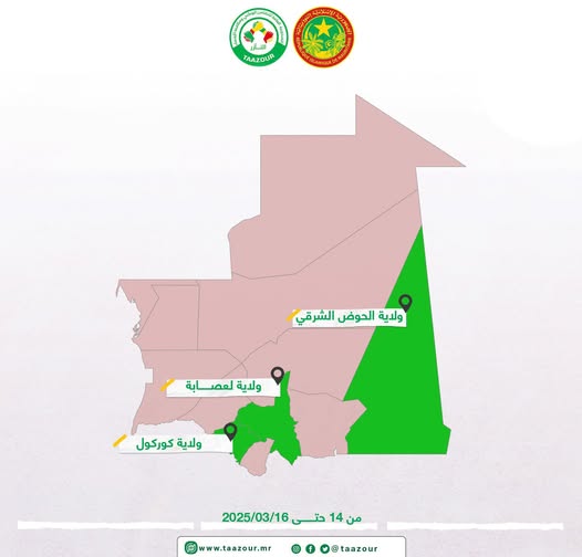 التآزر تعلن عن إطلاقها لمندوبيتين جهويتين