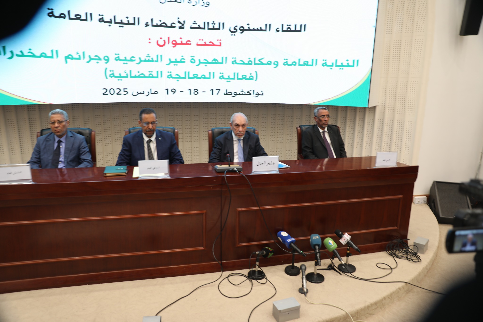 وزير العدل: الهجرة غير الشرعية أصبحت جزءًا من الأنشطة (…)