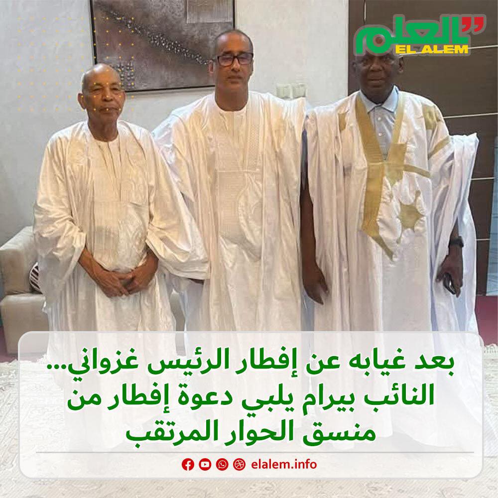 لتهيئة الأجواء للحوار السياسي المنتظر.. منسق الحوار (…)