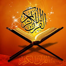 سلسلة مع القرآن لفهم الحياة (الحلقة: 11)