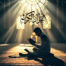 سلسلة مع القرآن لفهم الحياة (الحلقة: 19)