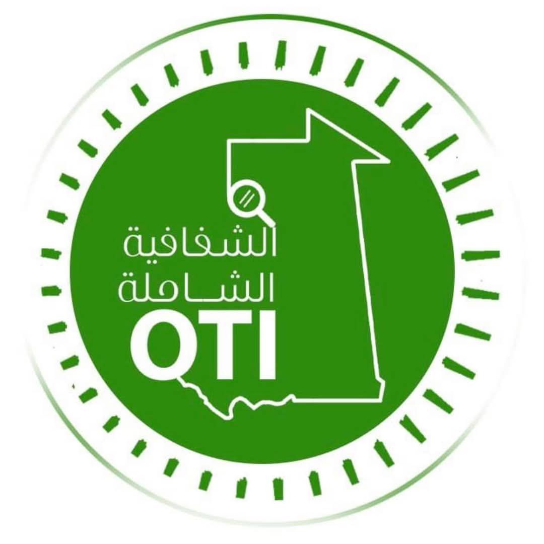 منظمة الشفافية الشاملة تطالب بإدراج رئيس البرلمان&nbsp;(…)