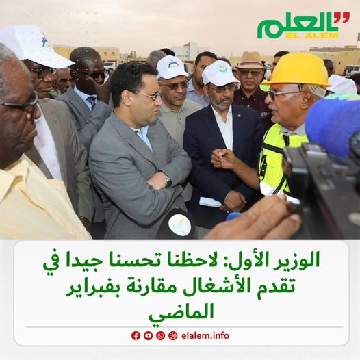 الوزير الأول: لاحظنا تحسنا في تقدم الأشغال مقارنة بشهر&nbsp;(…)