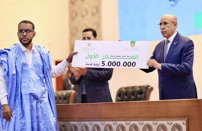 الفائزون جائزة رئيس الجمهورية لحفظ وفهم المتون المحظرية (…)