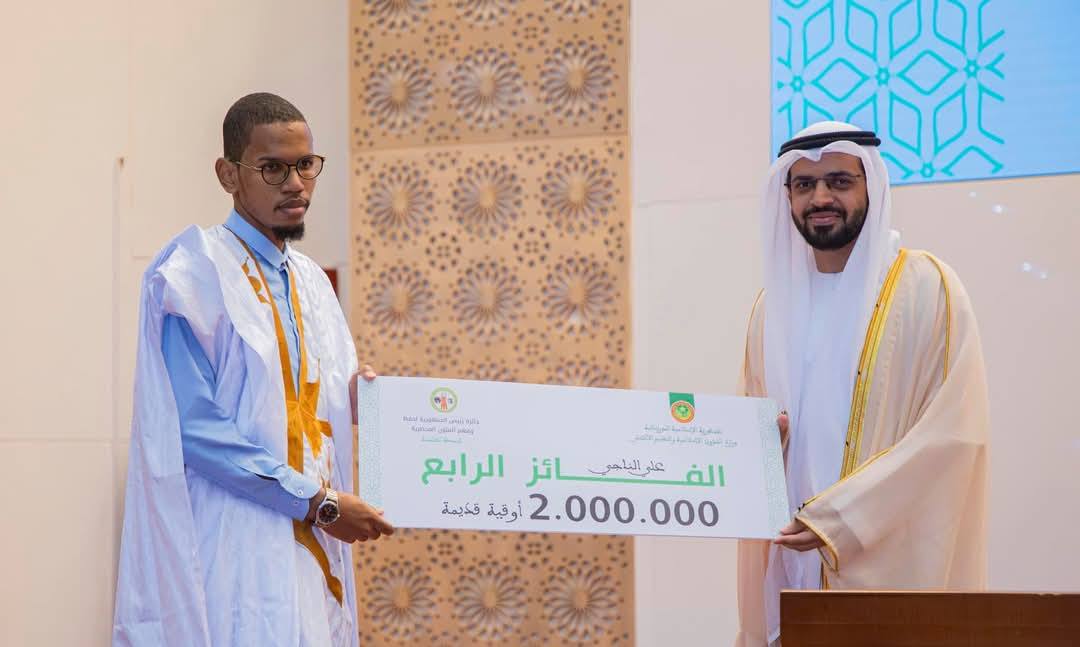 تعريف بالفائز بالمركز الرابع من جائزة رئيس الجمهورية&nbsp;(…)