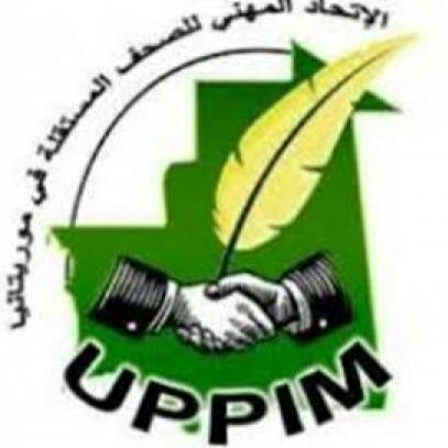 الاتحاد المهني للصحف المستقلة في موريتانيا يدعو الحكومة (…)