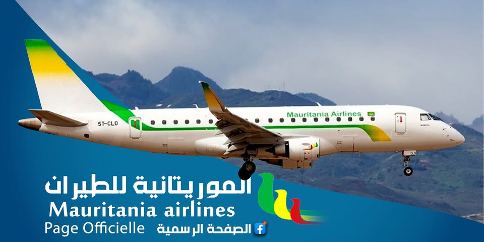 الموريتانية للطيران تدعو الجميع إلى تحري الدقة وعدم (…)