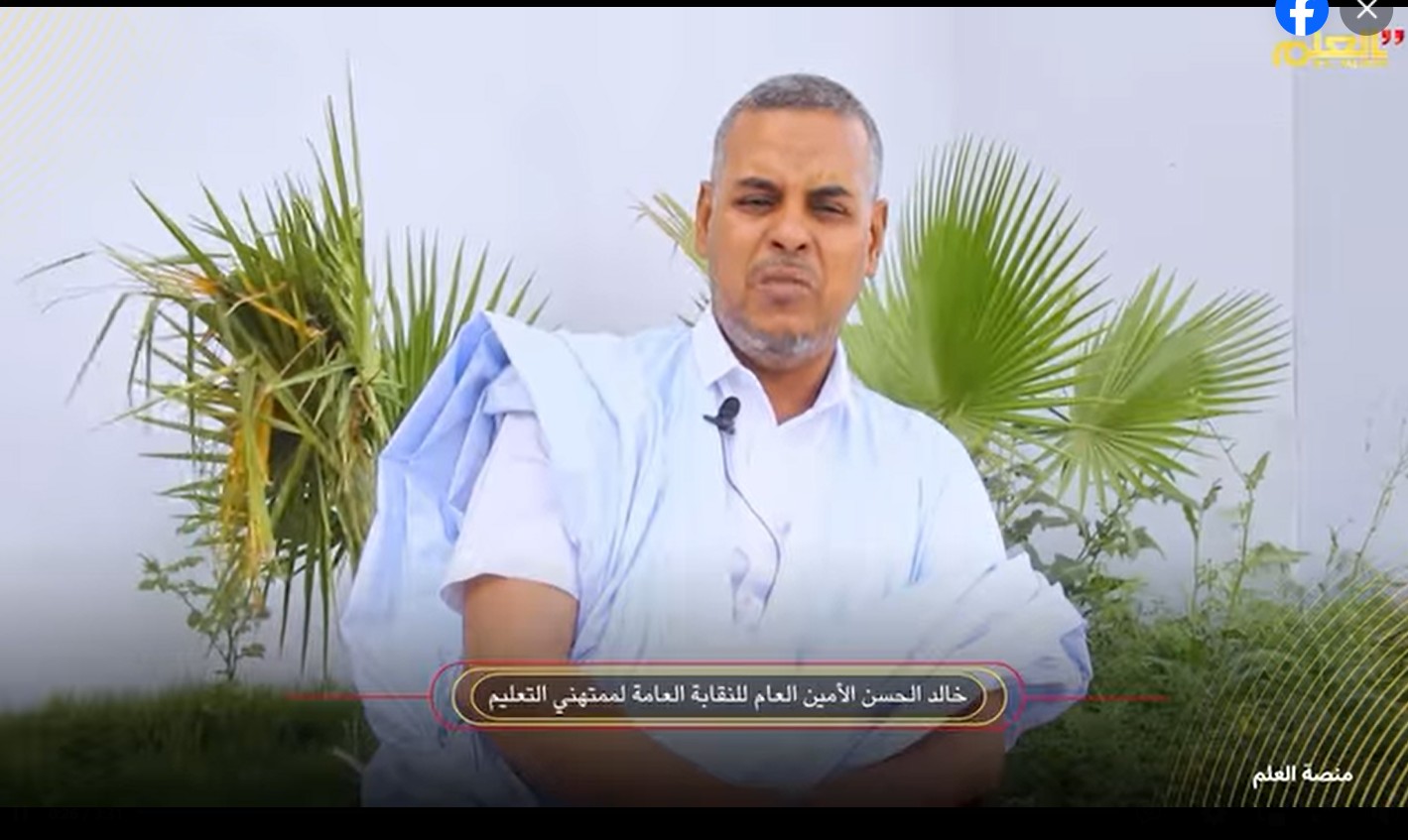 النقابي خالد الحسن يتحدث للعلم عن تداعيات استمرار (…)