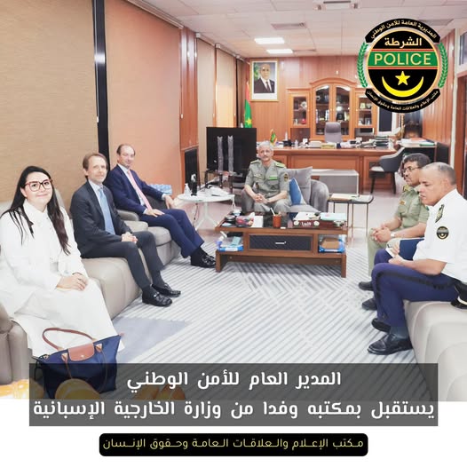 المدير العام للأمن الموريتاني يلتقي وفدا من وزارة (…)