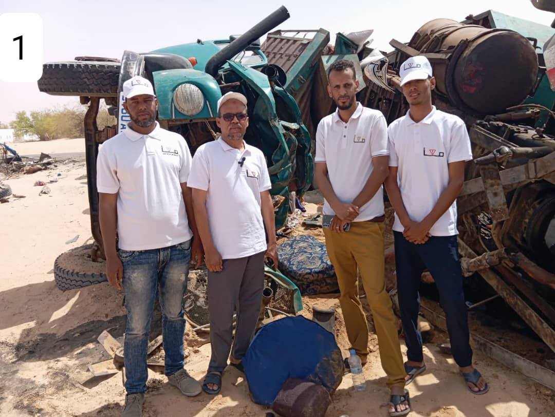 ذكريات أليمة على مقطع مميت!