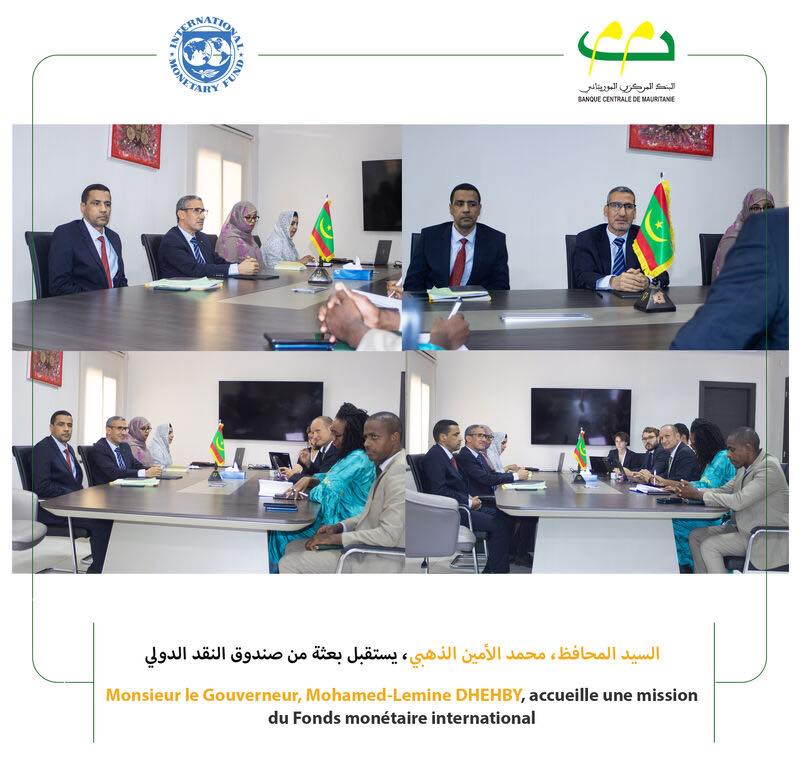 لماذا أُنشئ سوق الصرف بين البنوك في موريتانيا؟ (ح: 2)