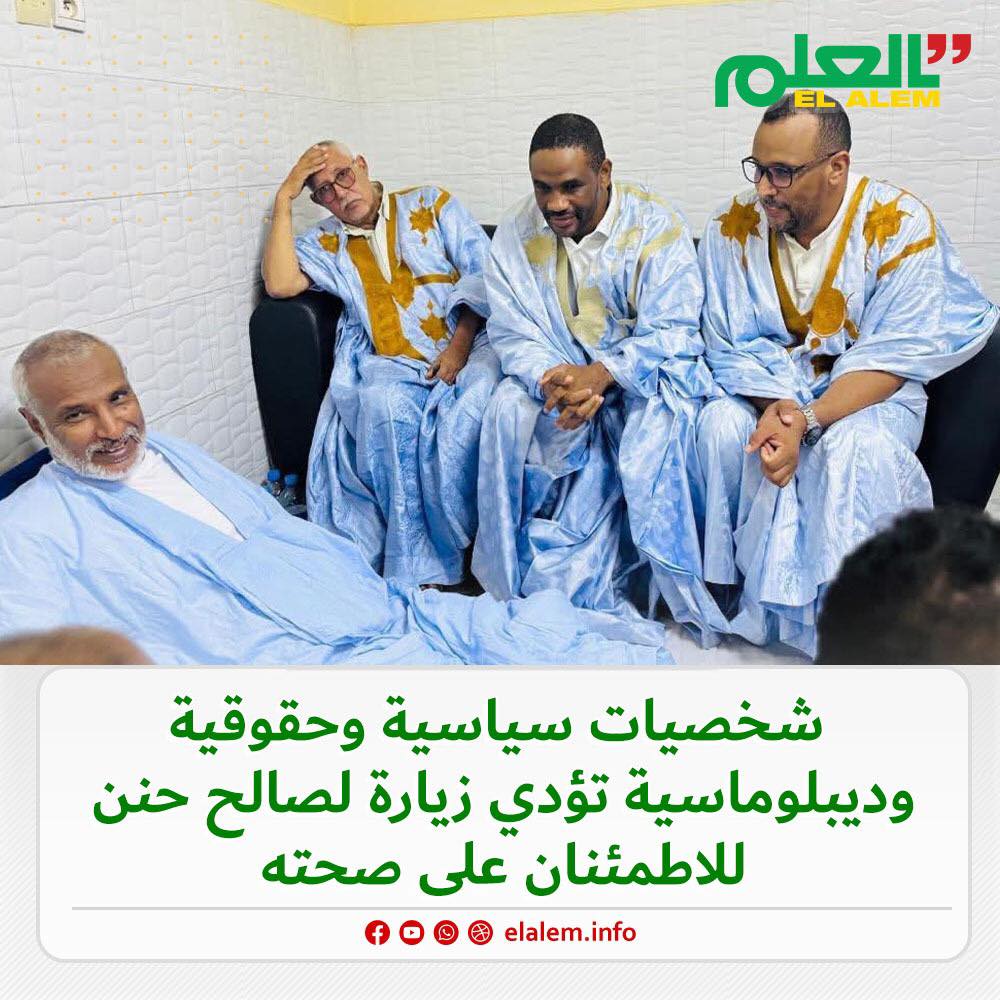 شخصيات سياسية وحقوقية وديبلوماسية تزور رئيس حزب حاتم (…)