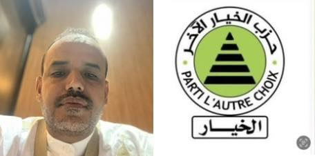 مجموعة من عمال صوملك يطالبون رئيس حزب الخيار الآخر (…)