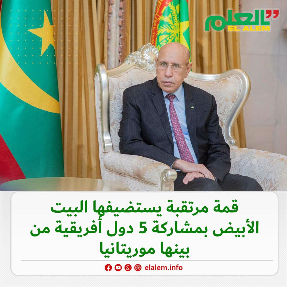باحث مختص في العلاقات الدولية يكشف لماذا اختار ترامب (…)