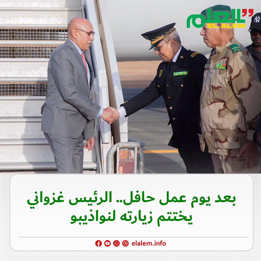 أبرز تدشينات الرئيس غزواني في انواذيبو