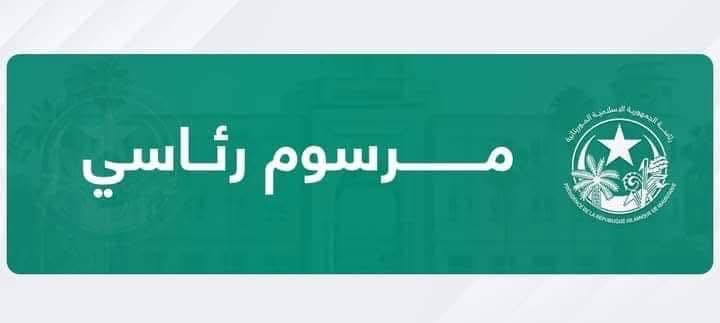 مرسوم رئاسي بتعيين العقيد الشيخ عابدين معيف قائدا مساعدا&nbsp;(…)