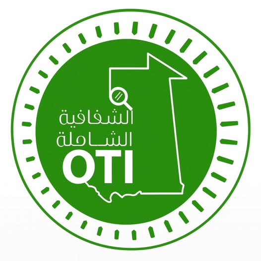 منظمة الشفافية الشاملة: حجم الفساد أكبر بكثير مما تم&nbsp;(…)