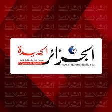 موريتانيا على أعتاب نهضة ثقافية جديدة: قراءة في مقال (…)