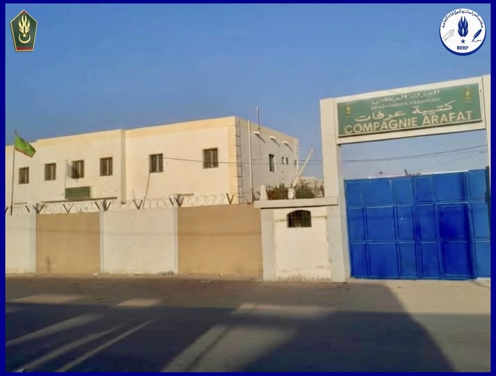 الدرك: قبضنا على شبكة من 9 أشخاص تنشط في بيع وتعاطي&nbsp;(…)