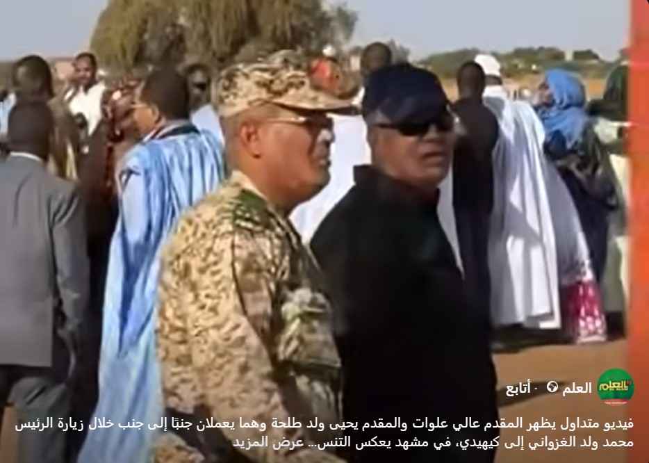 خلال زيارة الرئيس لكيهيدي.. فيديو متداول يظهر المقدم&nbsp;(…)