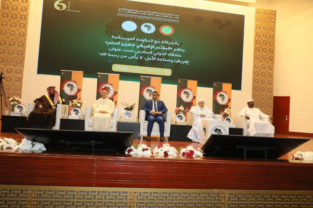 الوزير الأول ولد اجاي يشرف على افتتاح الدورة السادسة&nbsp;(…)