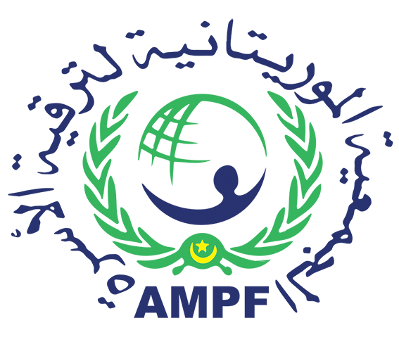 دعوة لتقديم العروض – إعلان عام