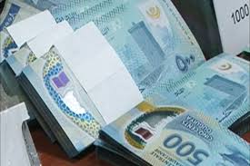 معهد مدد رأس يقترح إنشاء صندوق وطني  للوقاية والاحتياط