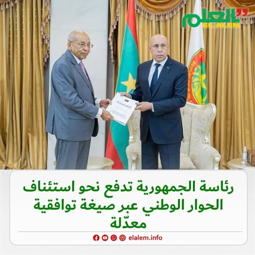 عبر صيغة توافقية معدلة.. رئاسة الجمهورية تدفع نحو&nbsp;(…)